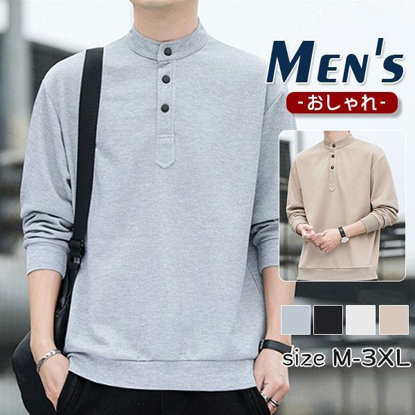 樂天商城 - Tシャツ 長袖 メンズ プルオーバー ス 無地 ハイネック 春秋 ルームウェア ボタン 薄手 ビジネス おしゃれ 通学 通勤 カジュアル