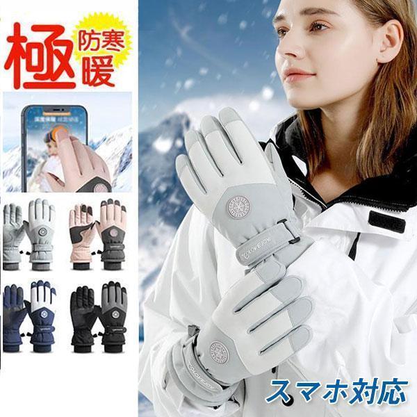 �������������� ��ǥ����� ��� ���� ������������ ���Υܥ����� ���ޥ��б� �Х����������� �����ȥɥ� �ɿ� �ɴ� ���� �ݲ� ��ͷ�� ���ߤ�