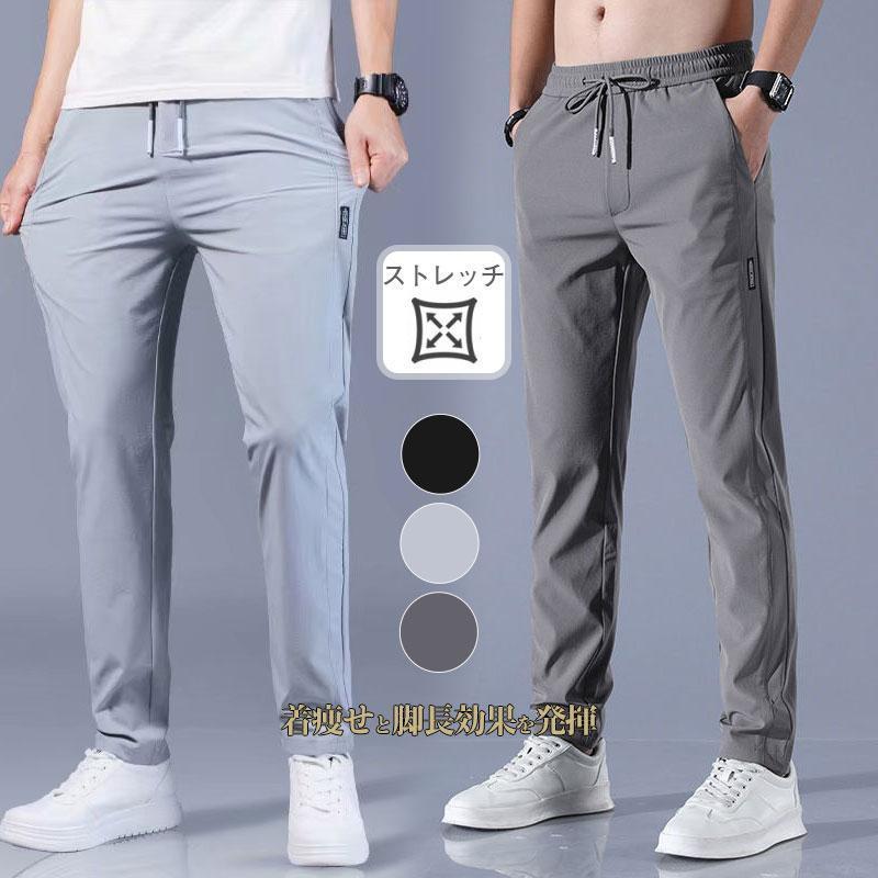 ���Υѥ� ��� ���ȥ�å� ����� �ܥȥॹ ���� �̵��� �ä��� ���餻 ���ȥ졼�� ��Ŭ �� ®�� �����奢�� ������� Ⱦ�ۥ�����