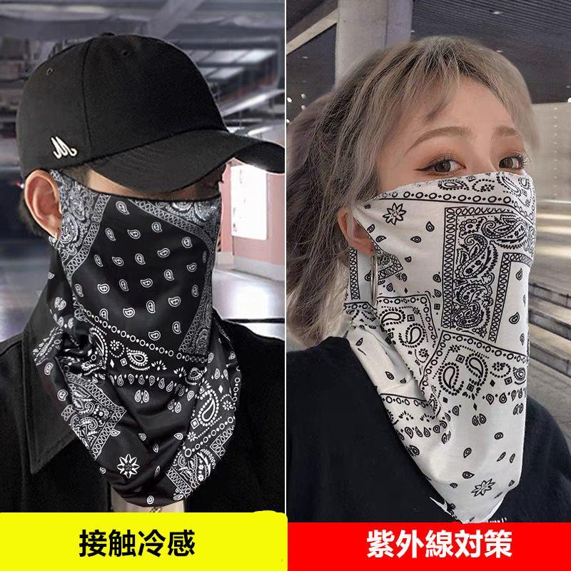 樂天商城 - フェイスマスク レディース メンズ 2枚セットフェイスカバー 男女兼用冷感 UVカット 紫外線対策サイクリング 耳掛け