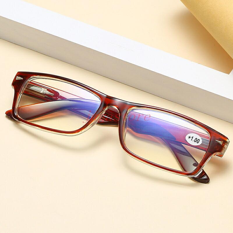 老眼鏡 中高年の老眼鏡 超軽量 快適 ブルーライト防止老眼鏡 高齢者への贈り物 長老への贈り物 アイプロテクター 読書用眼鏡