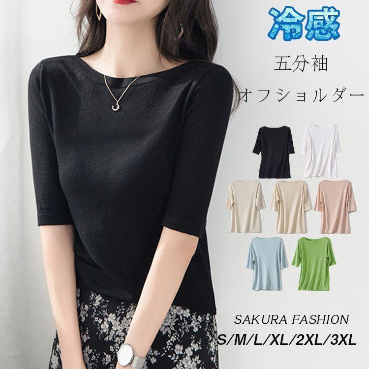 ���ޡ��˥å� �� �� ��ʬµ 5ʬµ ��ǥ����� �ץ륪���С� �ܡ��ȥͥå� �饤�ȥ˥å� �� ���åȥ��� �˥å����餻 �ٸ��� ���ե��������奢��