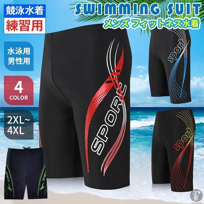 ���˿��� ���� ��� �ե��åȥͥ����� �����ߥ󥰥ѥ�� ������ѥ�� ������ �����०���� ���� ���ݡ��� ���� ������ ����� ������