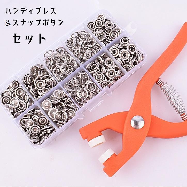 ڳŷѡSALEۥϥǥץ쥹 ʥåץܥդ Ǽդ Ǥ񥻥å դñ ץ饤䡼 ϥȥѥ 󥿥å   ...