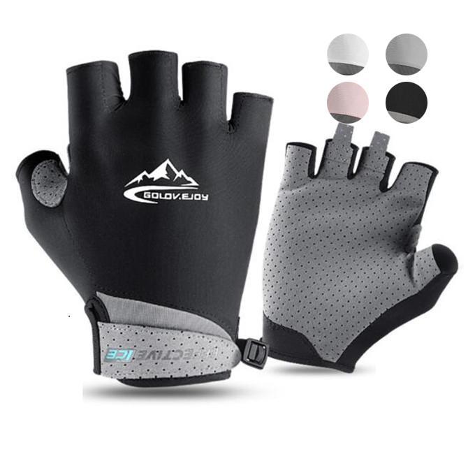 【楽天スーパーSALE】手袋 グローブ ハーフフィンガー 指なし フィンガーレス サイクリング ロードバイク 滑り止め 滑り止め 男女兼用 ..