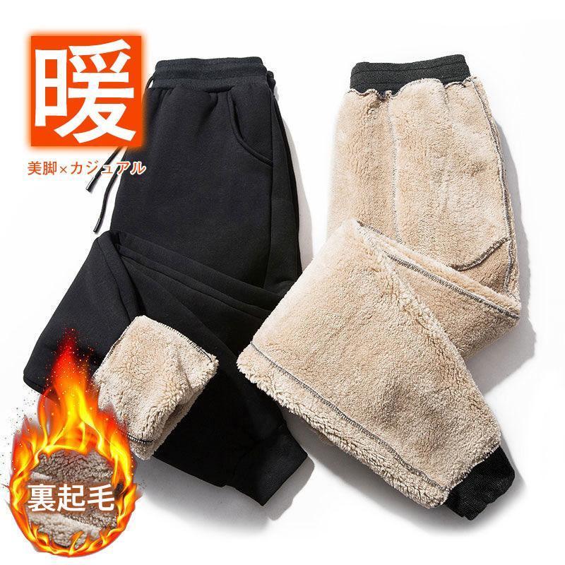 【楽天スーパーSALE】スウェットパンツ 裏起毛 ボトムス ズボン メンズ スウェットパンツ ジョガーパン..