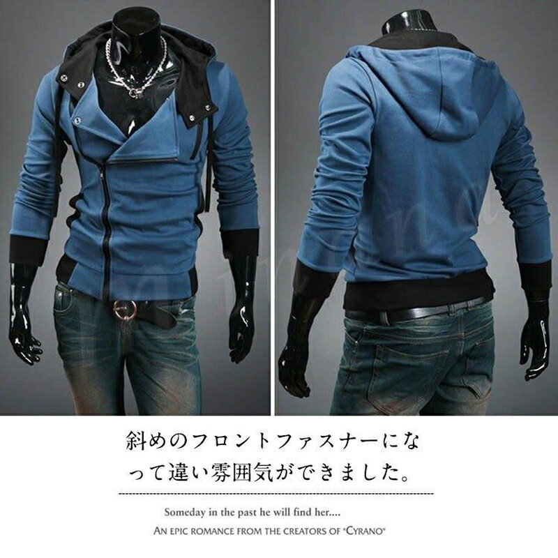 樂天商城 - 7色 春服 秋服 パーカー ジップアップ メンズパーカー 斜めファスナー フード付き ジップアップパーカー 大きサイズ カジュアル