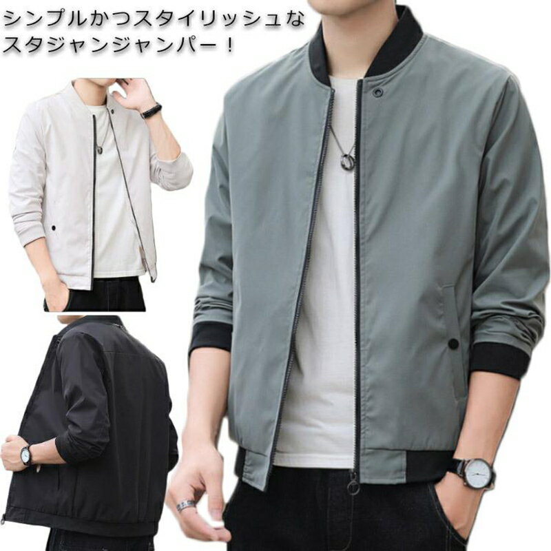 ���㥱�å� �����奢�� ��� �饤�ȥ������� �ե饤�ȥ��㥱�å� ���㡼�� ���ȥ�å� �� �� ���� ���� ����� Ĺµ 5ʬµ �֥륾��