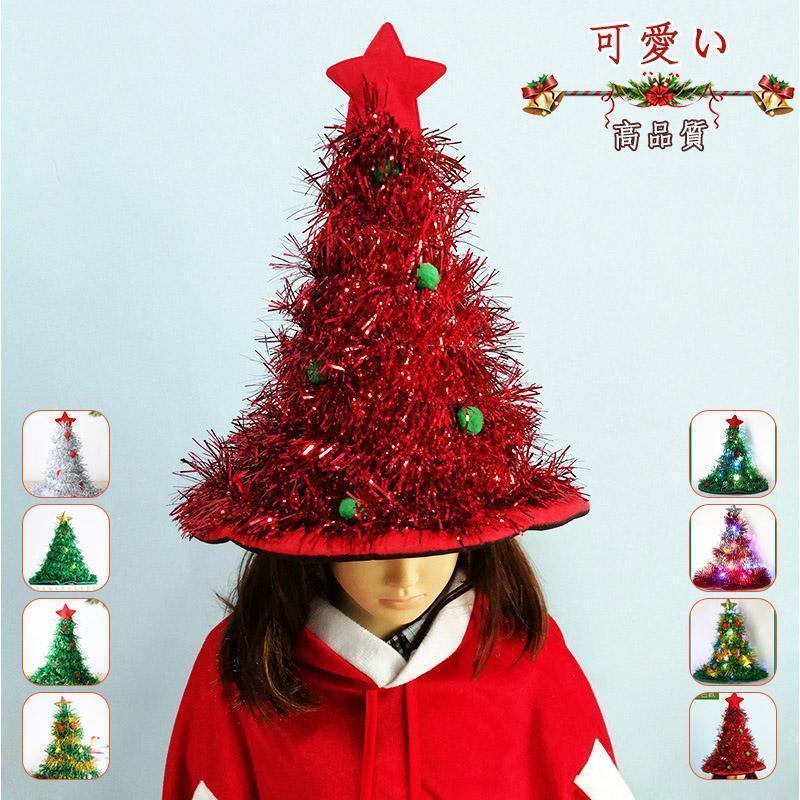 ڳŷѡSALEۥꥹޥ ǯ ߿ 餭 Ϥä ˹ ʼ ǥ  ˽ ѡƥ ȱ İ Ȥ