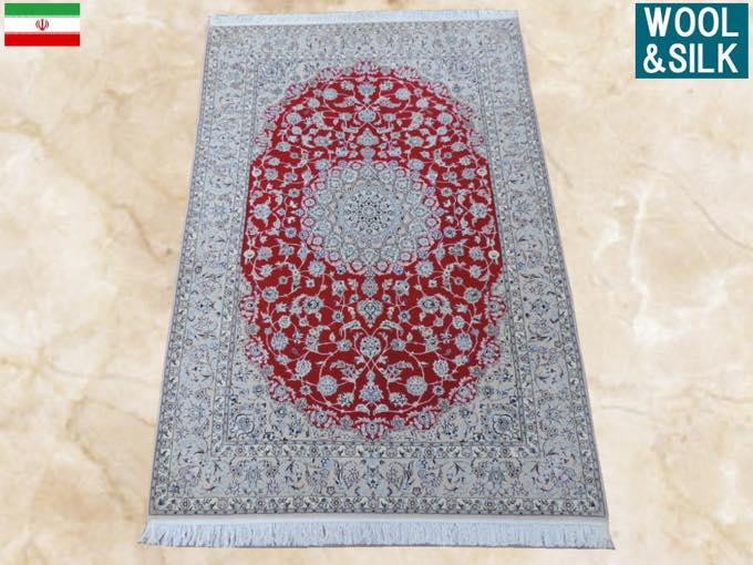 ペルシャ絨毯 カーペット ウール＆シルク 手織り高級 ペルシャ絨毯の本場 イラン ナイン産 中型サイズ 211cm×143cm【本物保証】