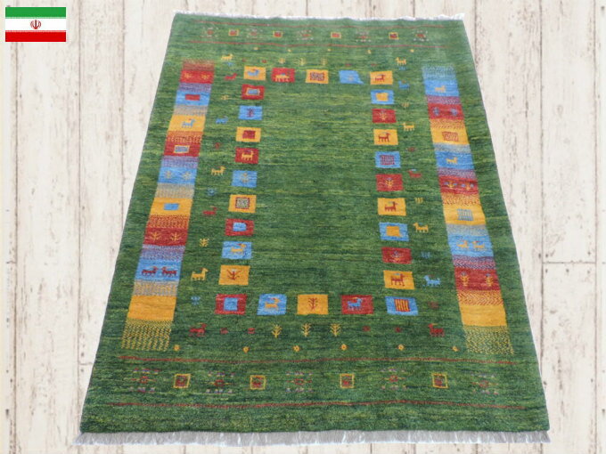 細かな密度の高級ギャッベ ギャベ 手織り ウール ギャッベの本場 イラン シラーズ産 ラグサイズ 192cm×148cm カーペット 絨毯 【本物保証】