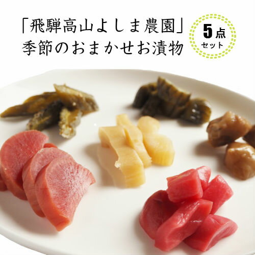 JAҤ͹⻳褷 Τޤʪ5å ̵ ̳ƻ졦Υ1000ߢ