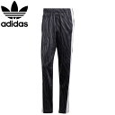 adidas Originals AfB_X IWiX EED55 GRAPHIC ANIMAL ADIBREAK PANTS OtBbN Aj} AfBuCN pc W[W bNXtBbg Aj} {gX Ot II8180 ubN X|[c Y jZbNX K 2023SS 20%OFF Z[