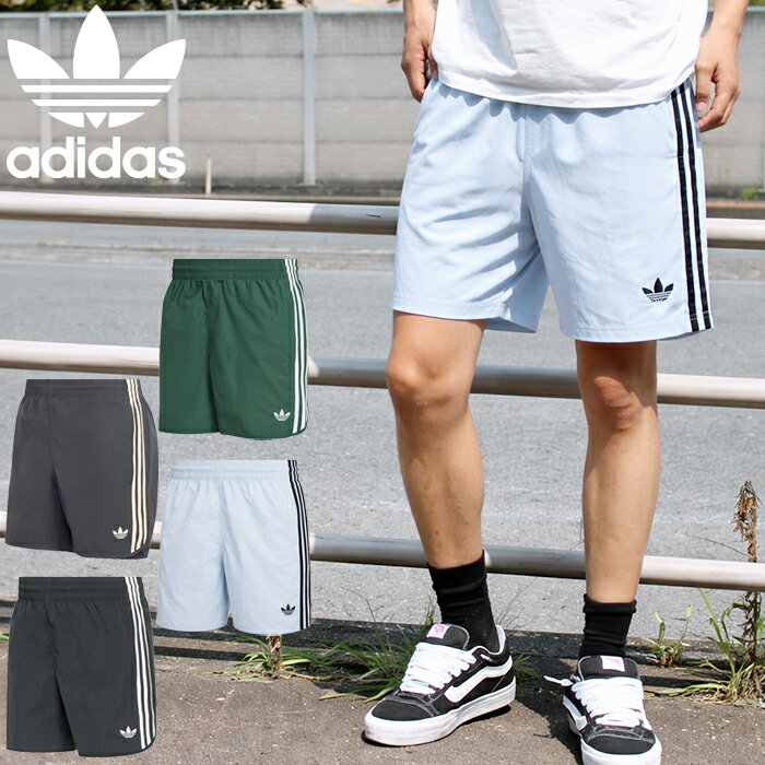 乐天商城 - adidas Originals アディダス オリジナルス MLV07 SPRINTER SHORTS スプリンター ショーツ 短パン 半ズボン ジム ストリート スポーツ アウトドア メンズ ユニセックス KE3571 KE1658 KE2434 KE3569 4カラー 国内正規 2026SS
