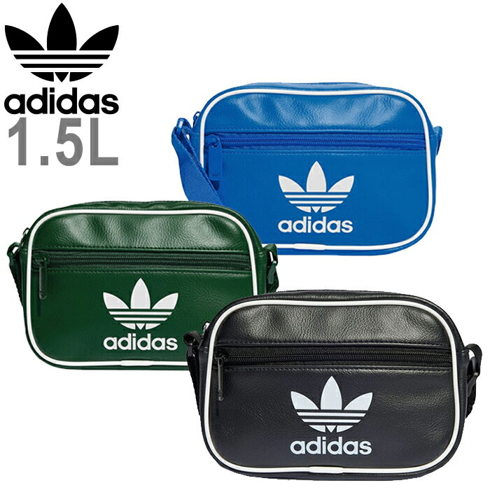 アディダス ショルダーバッグ メンズ adidas Originals アディダス オリジナル KOQ15 ADI COLOR CLASSIC MINI AIR LINER BAG アディカラー クラシック ミニ エアライナー バッグ スポーツ ジム 旅行 IT7598 IT4831 カレッジグリーン IR5439 ブルーバード メンズ レディース ユニセックス 国内正規 2024SS