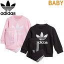 adidas Originals アディダス オリジナルス GDH27 CREW SWEATSHIRT SET (ベビー) クルー スウェットシャツ セット トレーナー パンツ セット ED7679 IR6815 長袖 トップス ロゴ 三つ葉 ストリート スポーツ 子供用 キッズ ベビー 2カラー 国内正規 2024SS