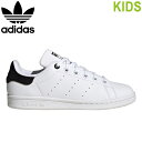 adidas Originals アディダス オリジナル ID7281 STAN SMITH KIDS (キッズ) スタン スミス キッズ スニーカー シューズ スポーツ 靴 ストリート 子供用 子供靴 キッズ レディース フットウェアホワイト/コアブラック 国内正規 2023AW