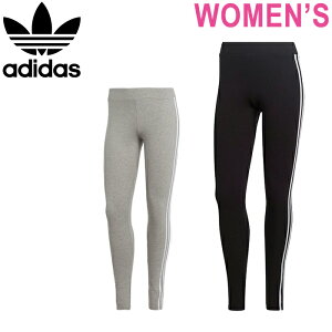 adidas Originals ǥ ꥸʥ륹 BWB76 3 STRIPES TIGHTS (ǥ) ꡼ ȥ饤  IB7383 IB7384 쥮 ѥå ȥå ѥ ܥȥॹ ȥե  ȥ꡼ ݡ ǥ 2顼  2023SS 10%OFF 