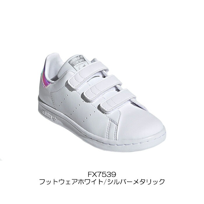 【adidas Originals】アディダス オリジナル FX7539