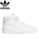 adidas Originals アディダス オリジナル FY4975 FORUM MID フォーラム ミッド スニーカー シューズ ハイカット ミッドカット バスケット 靴 本革 ストリート スポーツ メンズ ユニセックス フットウェアホワイト 国内正規 2023SS