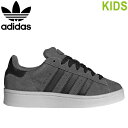 adidas Originals アディダス オリジナル HQ8571 CAMPUS 00S J (キッズ) キャンパス スニーカー シューズ スポーツ 靴 ストリート 子供用 子供靴 キッズ レディース グレーシックス/コアブラック/グレーシックス 国内正規 2023SS