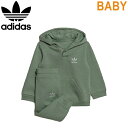 adidas Originals アディダス オリジナルス CX601 ADI COLOR HOODIE SET UP (ベビー) アディカラー フーディー セットアップ IC9111 裏毛 トップス ロゴ パーカー パンツ 三つ葉 ストリート スポーツ 子供用 キッズ ベビー 国内正規 10%OFF セール