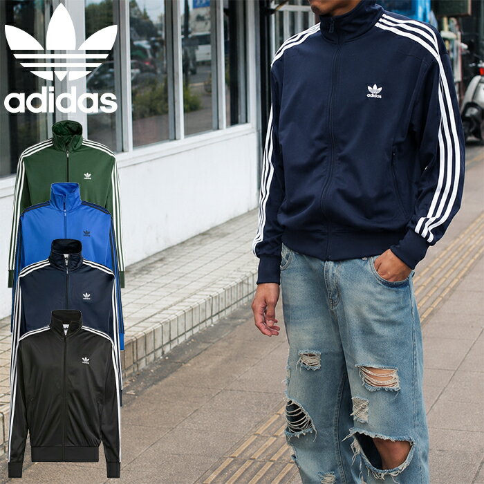 Rakuten - 【SALE/20%OFF】adidas Originals アディダス オリジナルス FWE48 ADICOLOR CLASSICS FIREBIRD TRACK TOP アディカラー クラシックス ファイヤーバード トラックトップ ジャージ ジャケット トレフォイル ストリート スポーツ メンズ ユニセックス 4カラー 国内正規 2025AW