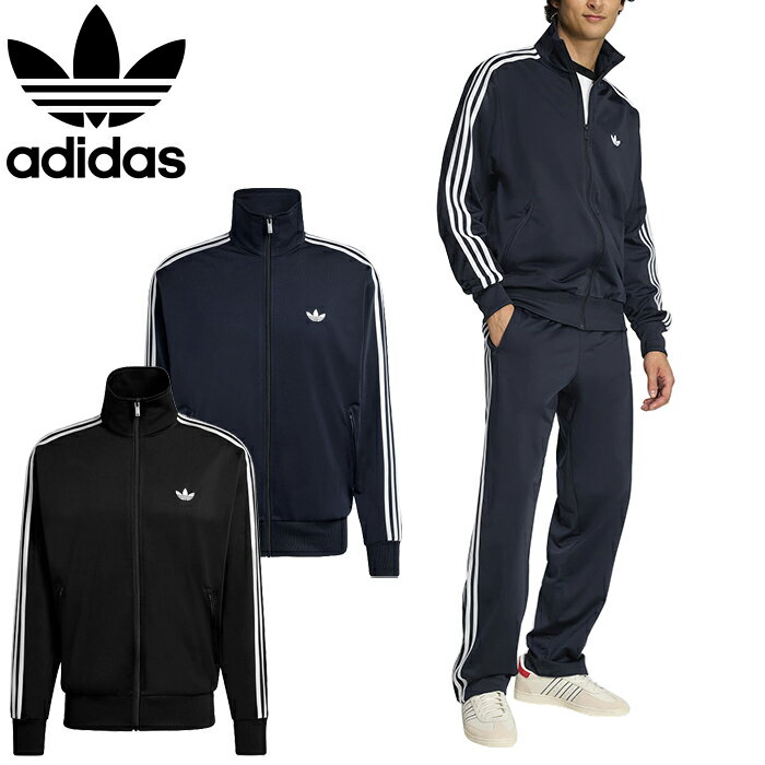 adidas Originals ���ǥ����� ���ꥸ�ʥ륹 TB671 FIREBIRD TRACK TOP �ե����䡼�С��� �ȥ�å��ȥå� ���㡼�� �ȥå�...