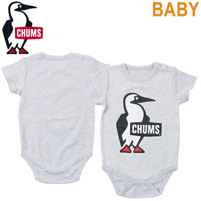 CHUMS チャムス CH27-1025 BABY LOGO ROMPERS (ベビー) ベビー ロゴ ロンパース 出産祝い ギフト 贈り物 プレゼント ブービ...