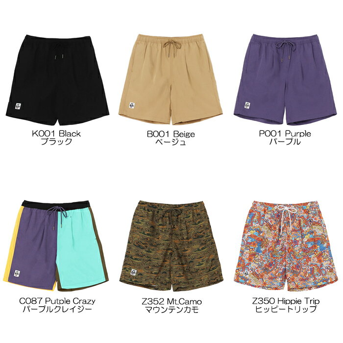 【SALE/10%OFF】CHUMS チャムス CH03-1360 PLUNGE DIVERS プランジ ダイバース シ...