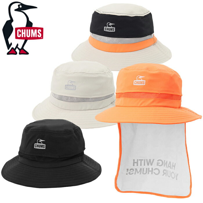 チャムス CHUMS チャムス CH05-1368 WORK OUT SUNSHADE HAT ワークアウト サンシェード ハット タープ UVカット 日よけ 帽子 ストリート キャンプ アウトドア メンズ ユニセックス 4カラー 国内正規 2024SS