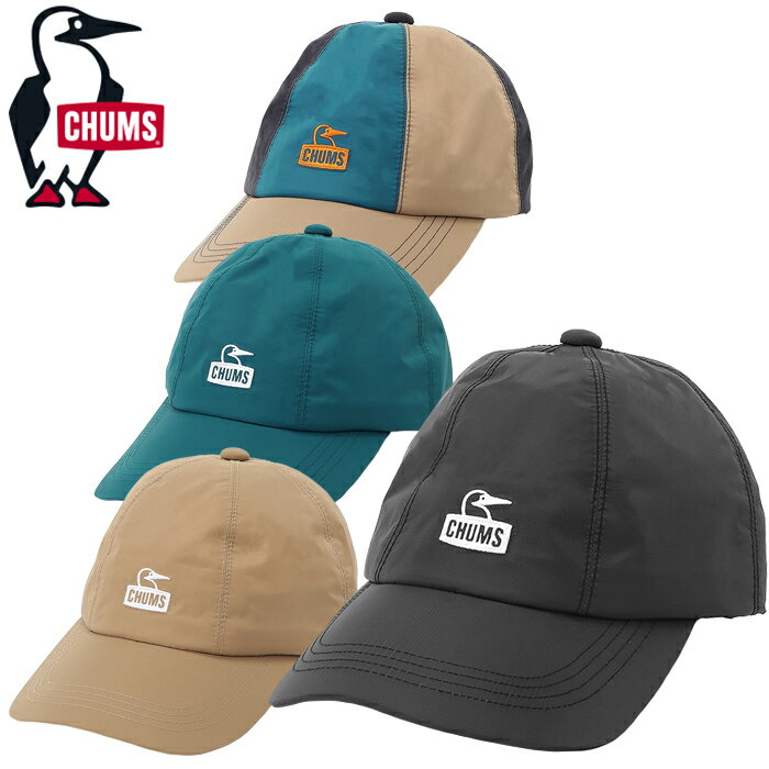 CHUMS チャムス CH05-1371 ROCKVILLE CAP ロックビル キャップ 帽子 刺