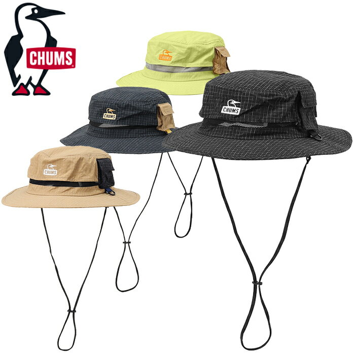 CHUMS チャムス CH05-1409 ANTI-BUG HAT アンチ バグ ハット 帽子 刺繡 UVカット ポケット メッシュ ロゴ スポーツ アウトドア キャンプ メンズ レディース ユニセックス 4カラー 国内正規 2025SS