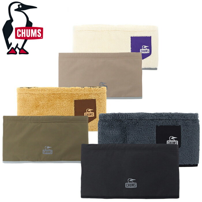 CHUMS チャムス CH09-1287 ELMO GORE-TEX WINDSTOPPER REVERSIBLE NECK WARMER エルモ ゴアテックス ウィンドストッパー リバーシブル ネックウォーマー ポケット 刺繡 防寒 防風 保温 アウトドア メンズ レディース ユニセックス 3カラー 国内正規 2023AW 20%OFF セール