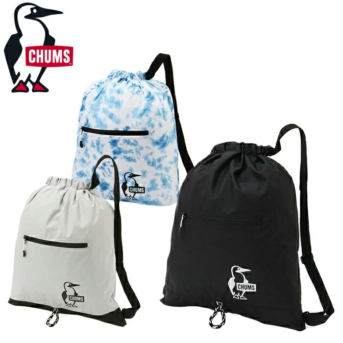 チャムス トートバッグ レディース CHUMS チャムス CH60-3471 EASY-GO 2WAY KNAPSACK イージーゴー 2ウェイ ナップサック バッグ トートバッグ デイパック ブービーバード ロゴ スポーツ キャンプ アウトドア メンズ レディース ユニセックス 3カラー 国内正規 2024SS