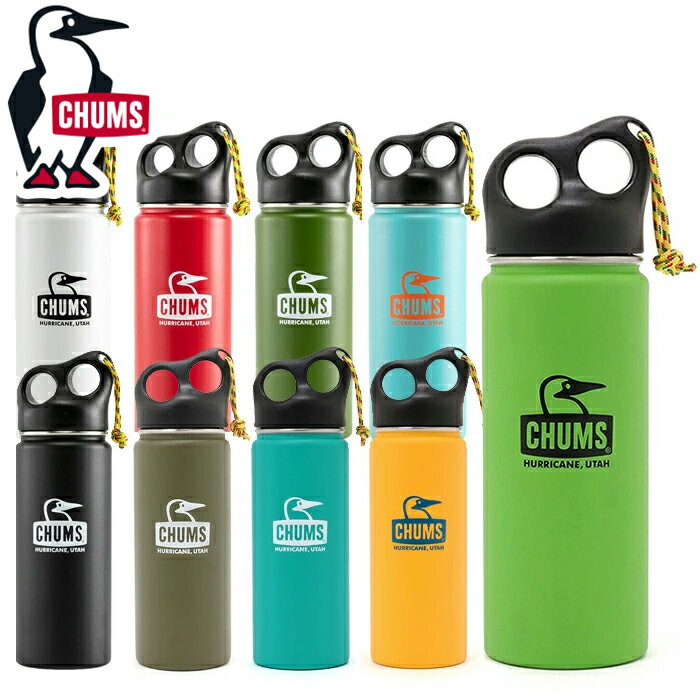 CHUMS チャムス CH62-1391 CAMPER STAINLESS BOTTLE 550ml キャンパー ステンレス ボトル 水筒 保冷 保温 マイボトル 真空二重構造 ブービー ロゴ アウトドア キャンプ フェス ピクニック ギフト 雑貨 メンズ レディース ユニセックス 9カラー 国内正規