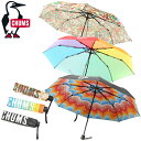 CHUMS チャムス CH62-1950 BOOBY FOLDABLE UMBRELLA ブービー フォーダブル アンブレラ 折りたたみ傘 傘 軽量 ロゴ 通勤...