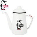 CHUMS チャムス CH62-2033 ENAMEL KETTLE エナメル ケトル やかん 食器 ロゴ キッチン 台所 限定復刻 レトロ インテリア グッズ...