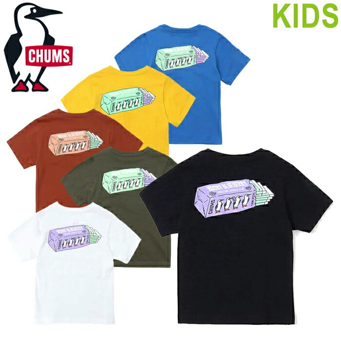 CHUMS チャムス CH21-1219 KID'S BOOBY BUBBLE GUM T-SHIRT (キッズ) ブービー バブルガム ティーシャツ Tシャツ 半袖 カットソー トップス プリント アメカジ アウトドア キャンプ 子供用 子供服 キッズ 6カラー 国内正規 40%OFF セール