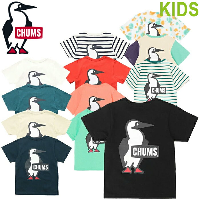 楽天市場】chums tシャツ タイダイの通販 楽天市場】chums tシャツ タイダイの通販