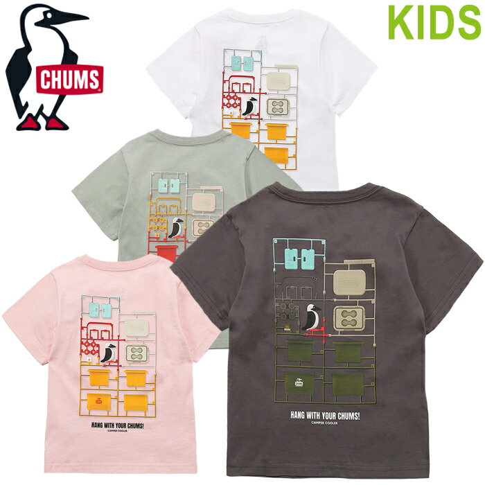 CHUMS チャムス CH21-1313 KID S CAMPER COOLER POCKET T-SHIRT キッズ キッズ キャンパー クーラー ポケット ティーシャツ Tシャツ 半袖 カットソー トップス ロゴ ボックス プリント アウト…