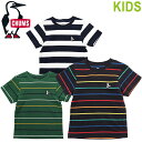 CHUMS チャムス CH21-1022 KID 039 S BOOBY BORDER PIQUE T-SHIRT (キッズ) キッズ ブービー ボーダー ピケ ティーシャツ Tシャツ 半袖 カットソー トップス ロゴ ボックス アウトドア キャンプ 子供用 子供服 キッズ 3カラー 国内正規 2024SS