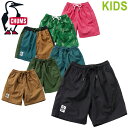 CHUMS チャムス CH23-1097 KID'S PLUNGE DIVERS (キッズ) プランジ ダイバース ショーツ ショートパンツ ハーフパンツ 撥水 水陸両用 水着 海パン 短パン タイダイ ストリート スポーツ アウトドア キャンプ キッズ 7カラー 国内正規 30%OFF セール
