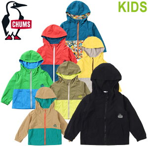 CHUMS チャムス CH24-1048 KID'S CAMP FIELD HOODIE キッズ キャンプ フィールド フーディー ウインドブレーカー ブービー ロゴ ソフトシェル キャンプ 防風 キャンプ アウトドア 子供用 子供服 男の子 女の子 キッズ 7カラー 国内正規 2024SS 10%OFF セール