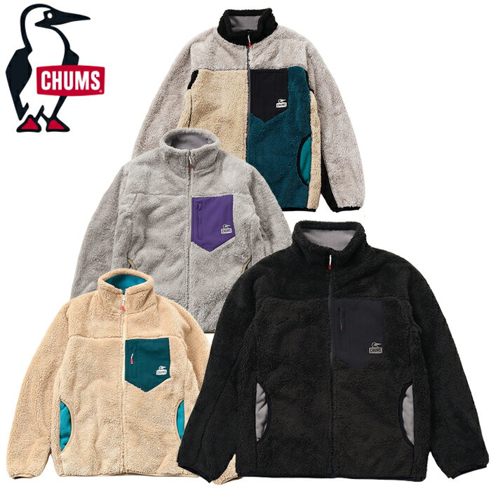 チャムス アウトドアジャケット メンズ CHUMS チャムス CH04-1386 BONDING FLEECE JACKET ボンディング フリース ジャケット アウター フリース ジャケット ボアフリース アウトドア キャンプ 防寒 防風 キャンプ フェス アウトドア メンズ ユニセックス 4カラー 国内正規 2023AW 20%OFF セール