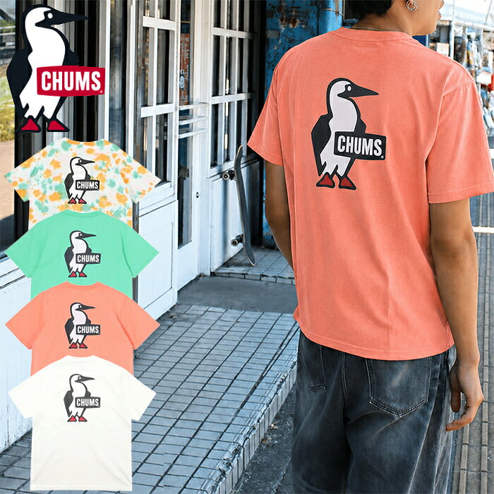 【SALE/10%OFF】CHUMS チャムス CH01-2279 BOOBY LOGO T-SHIRT ブービー ロゴ ティ...