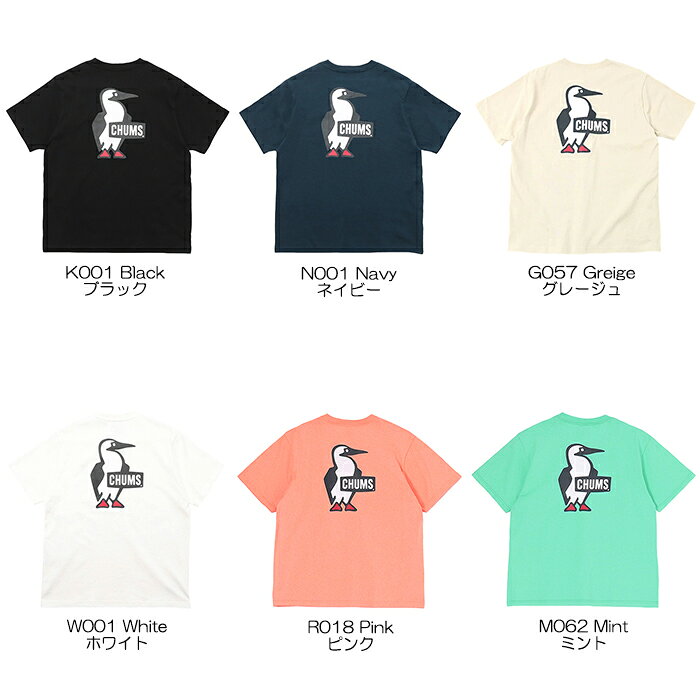 【SALE/10%OFF】CHUMS チャムス CH01-2279 BOOBY LOGO T-SHIRT ブービー ロゴ ティ...
