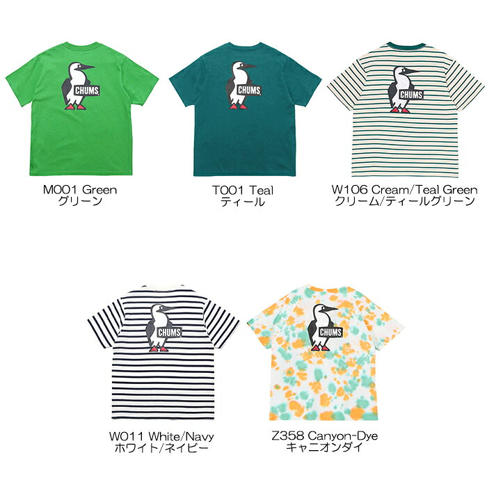 【SALE/10%OFF】CHUMS チャムス CH01-2279 BOOBY LOGO T-SHIRT ブービー ロゴ ティ...