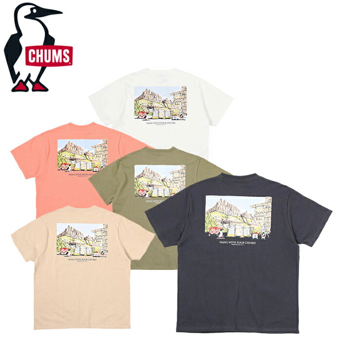 CHUMS チャムス CH01-2393 CHUMS ZION CAMPING T-SHIRT チャムス ザイオン キャンピング Tシャツ トップス 半袖 カットソー プリント ブービーバード アウトドア グラフィック キャンプ メンズ ユニセックス 5カラー 国内正規 2023SS 20%OFF セール