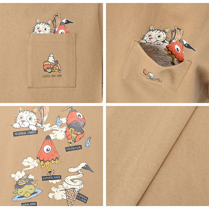 【SALE/20%OFF】CHUMS チャムス CH01-2508 ANTI-BUG FOOD YOKAI POCKET T-SHIRT ア...